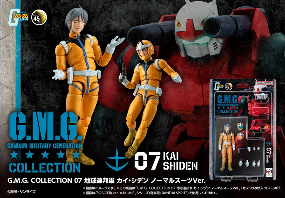 100% Original MegaHouse G.M.G. Collection Kidou Senshi Gundam Ramba Ral Principality of Zeon (Normal Suit Ver.) Kai Shiden