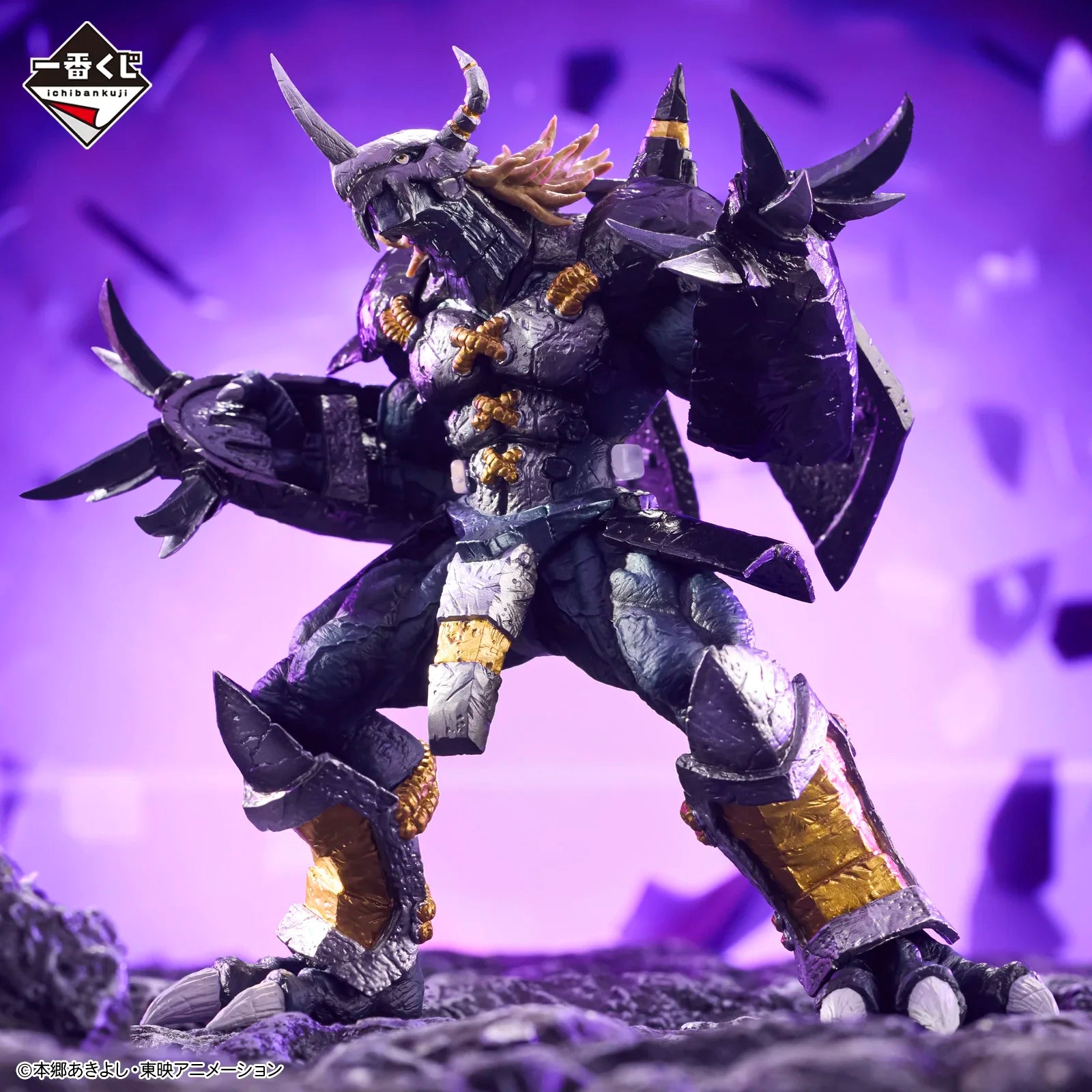 Bandai Digimon Ichiban Two Forces that Emit Light Dukemon Imperial Dramon Black War Greymon Anime Figure Action Model Toys