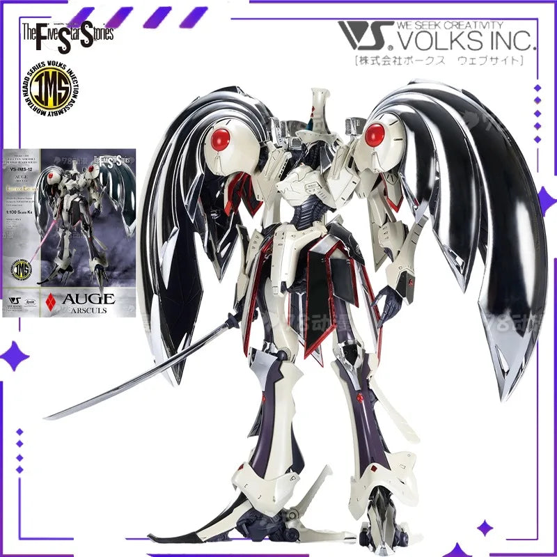 VOLKS Original Authentic MS 1/100 Red Illusion V3 VOLKS Hobby Limited Edition Assembled Mobile Mech Model Handmade Toy Gift