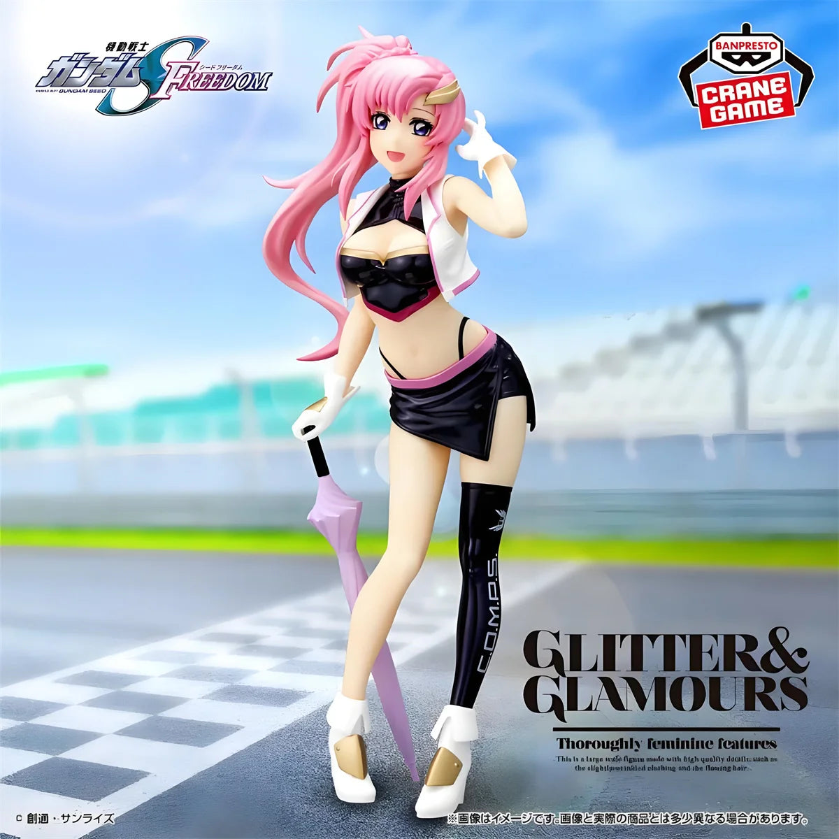 In Stock Original Bandai BANPRESTO MOBILE SUIT GUNDAM SEED FREEDOM GLITTER&GLAMOURS LACUS CLYNE Racing Ver Anime Figure Toy Gift