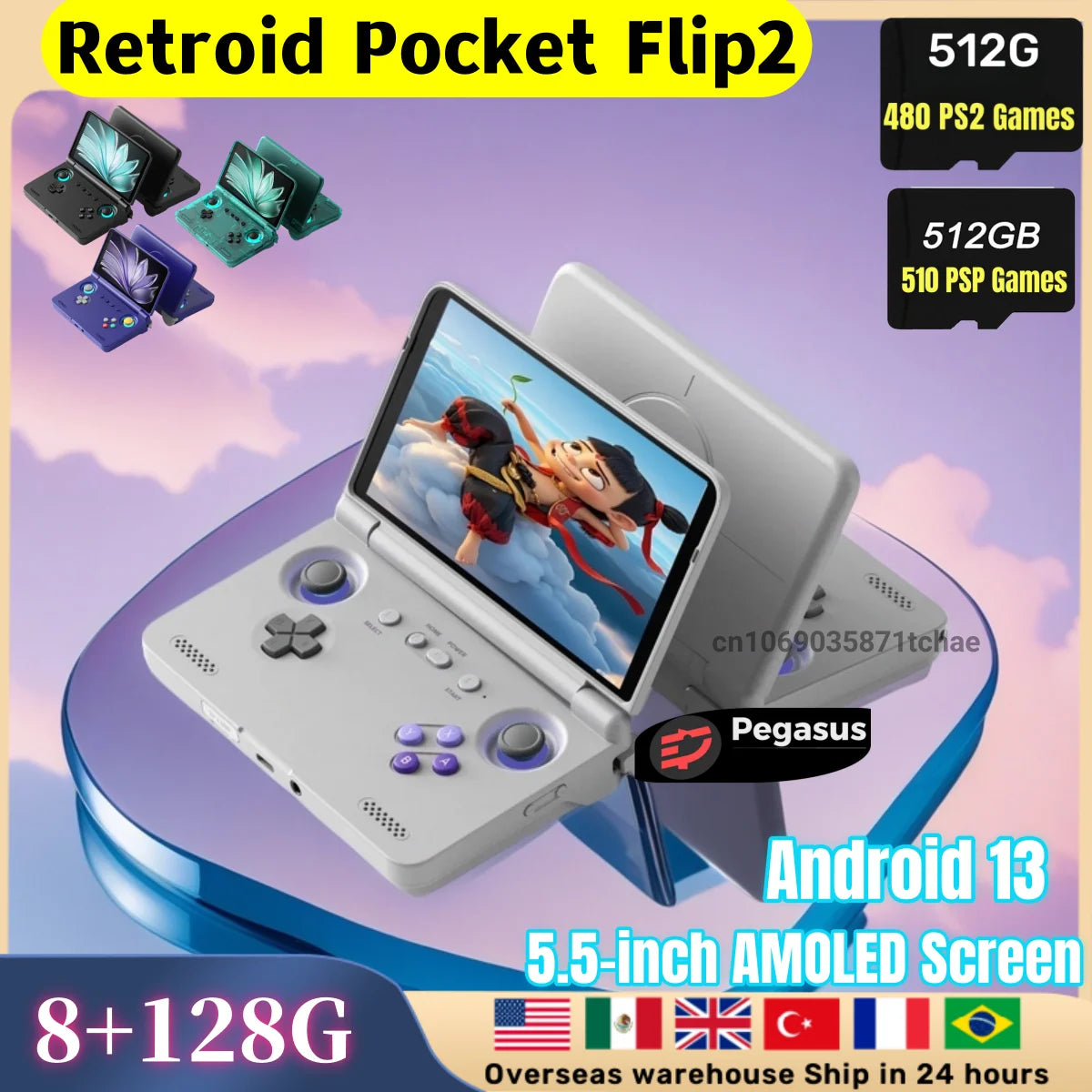 Retroid Pocket Flip2 Retro Handheld Game Console Video Game Consoles SD865 Android13 5000mAh 5.5”1080p OLED WIFI6 512G PSP PS2