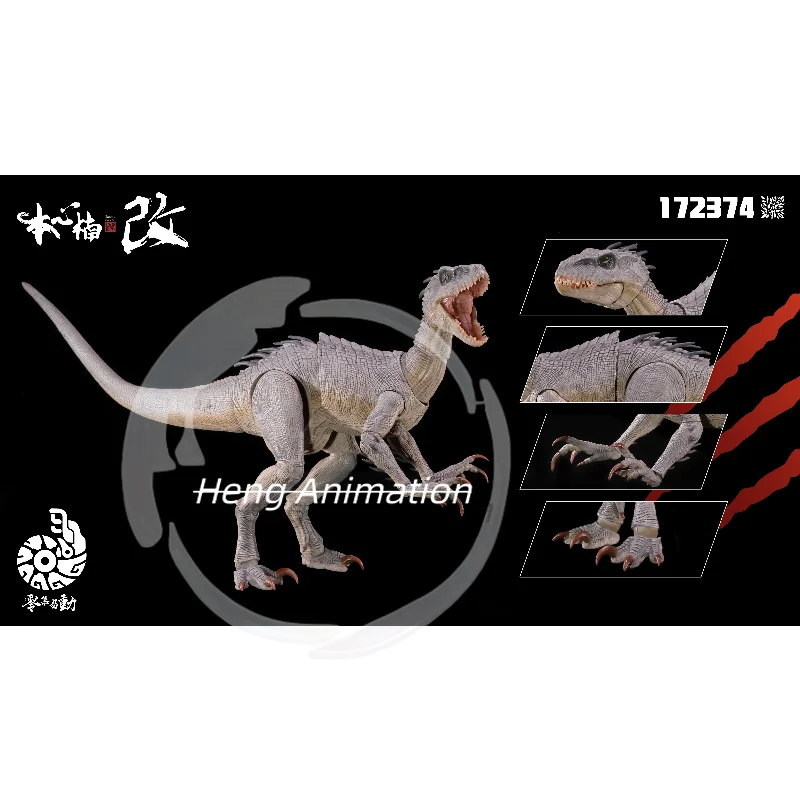 Nanmu Studio 1/12 Berserk Raptor 2.0 Indoraptor Velociraptor Dinosaur Action Figures 【In Stock】