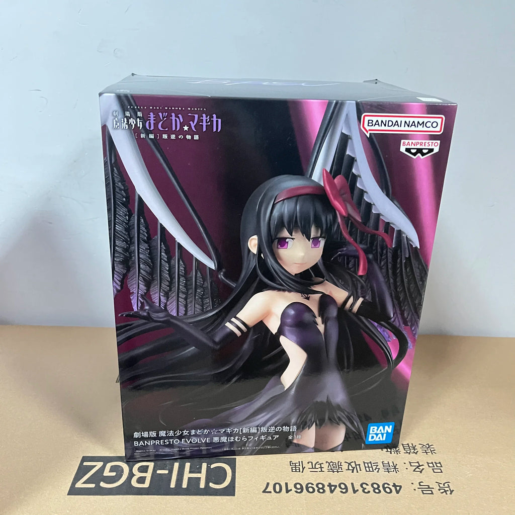 Auf Lager: BANDAI Original BANPRESTO Akemi Homura Madoka Kaname Anime-Actionfiguren – Spielzeug für Kinder und Geschenke