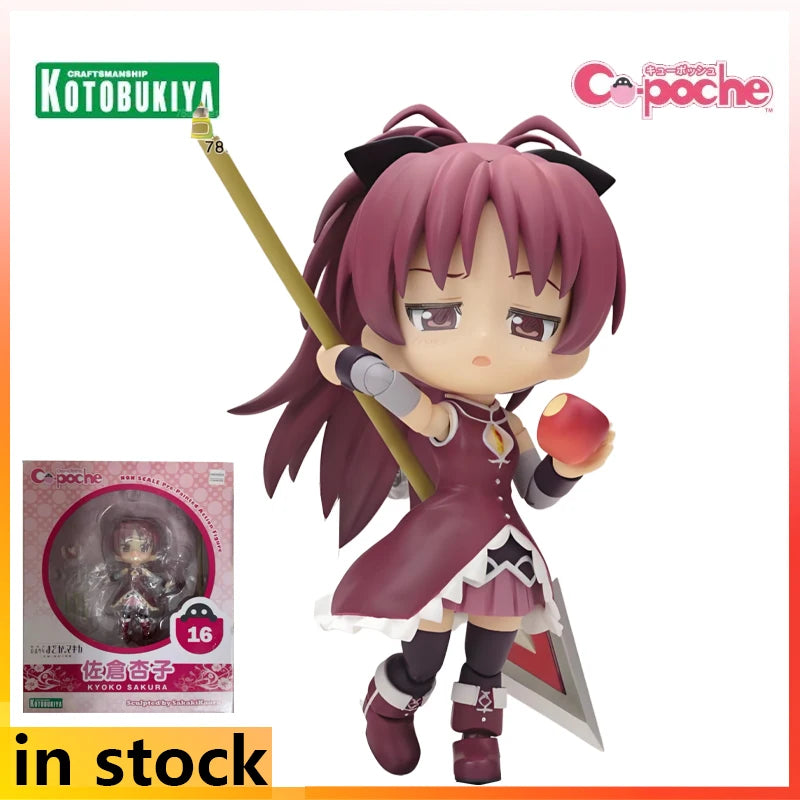 Kotobukiya Cu-poche Finished Product Movable Series Puella Magi Madoka Magica Anime Action Figure Toys Model Gifts for Boys