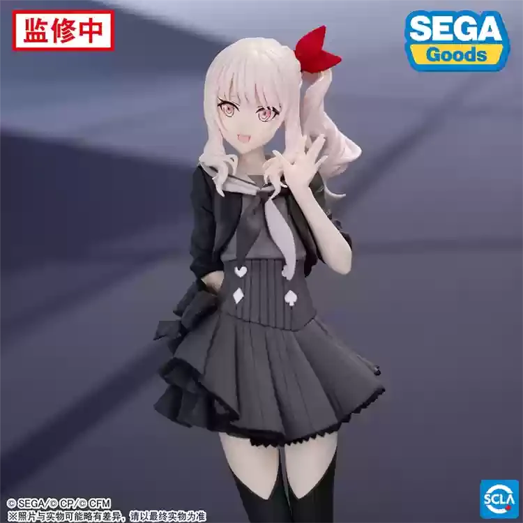 Authentische, sofort lieferbare SEGA Project Mirai 2 Yoisaki Kanade Akiyama Mizuki handgefertigte Actionfigur Sammlerstück