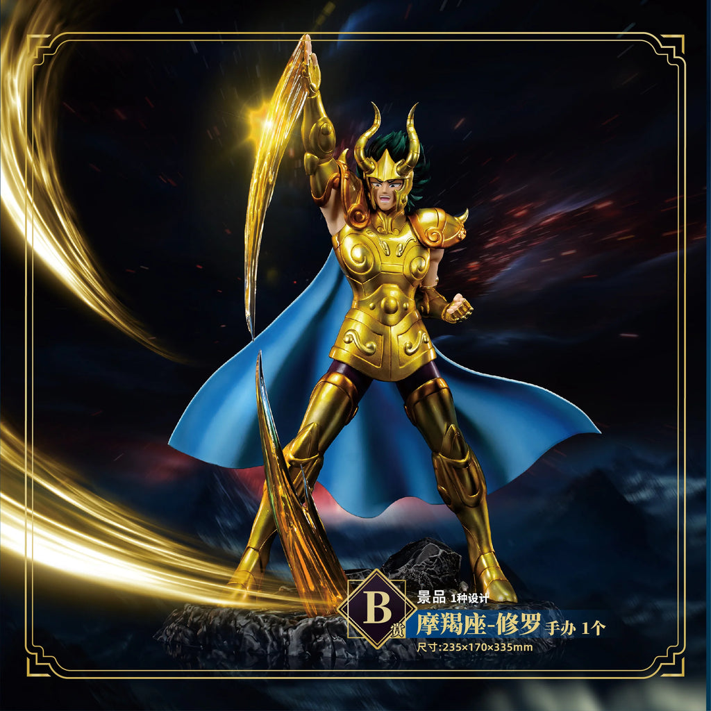 Saint Seiya Ichiban Kuji Another Prize Virgo Shaka Leo Aiolia Scorpio Milo Phoenix Ikki Figure Collectible Gift For Fans