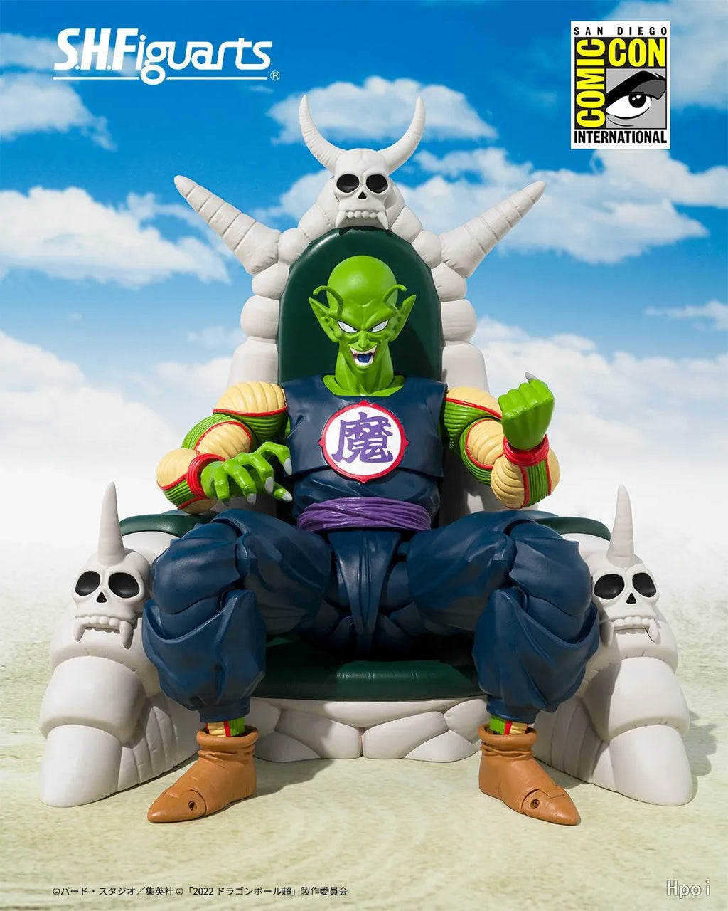 【Original】BANDAI S.H.Figuarts DRAGON BALL GREAT DEMON KING PICCOLO SDCC-2025 -Exclusive Edition- Action Model Toy