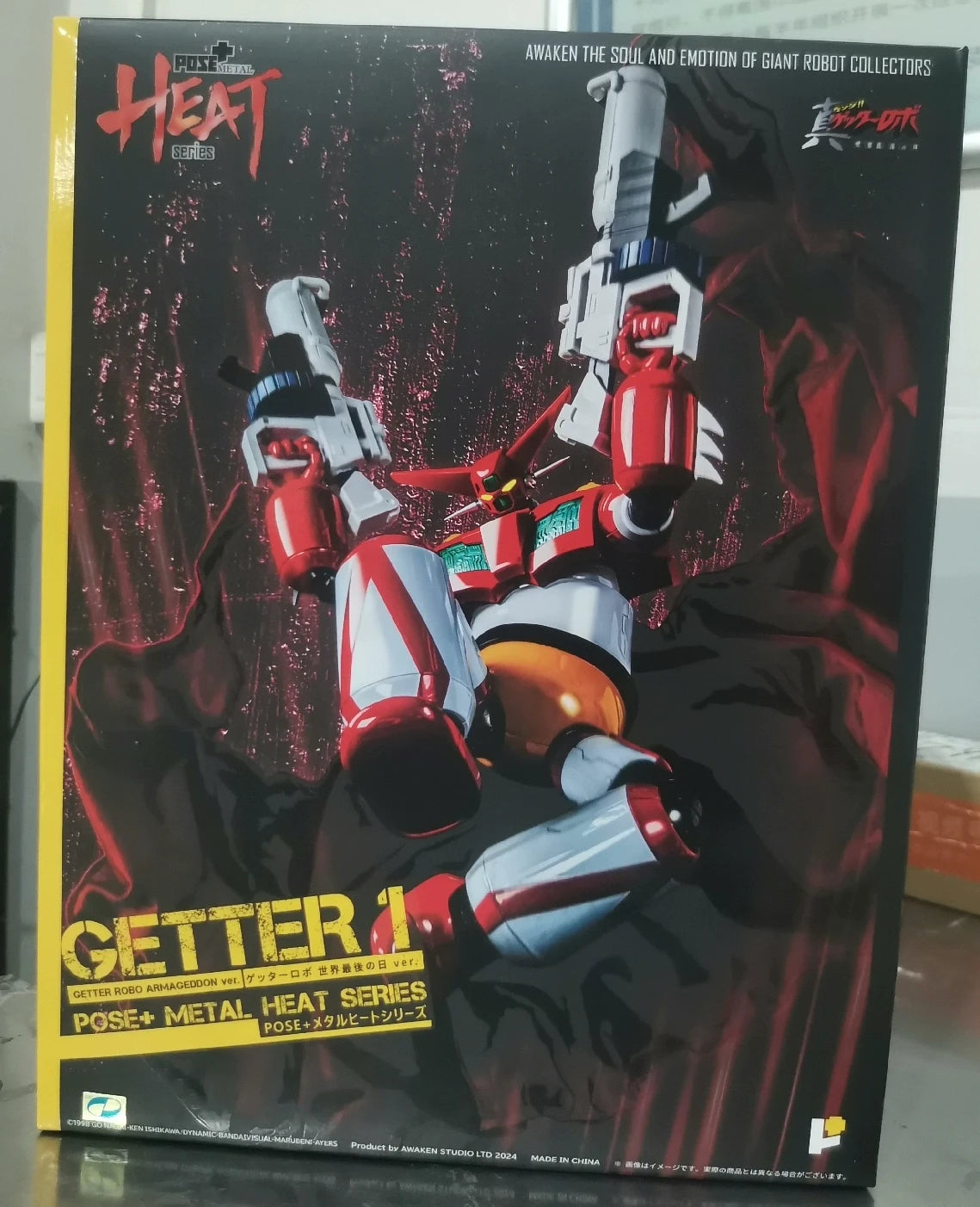 【In Stock】 Original POSE+ METAL HEAT Series Change!! Getter Robo: Sekai Saigo No Hi GEETER 1 Alloy Model Toy Gift Collection