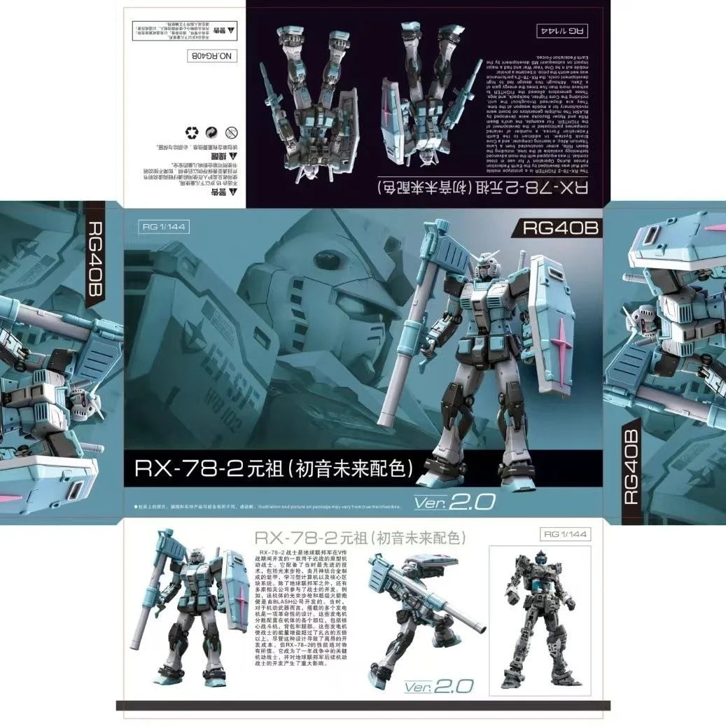 In Stock GAOGAO Model RX-78-2 2.0 RG 1/144 Ver 2.0 Toys Assembly Model Kit Mecha Action Figure Model Gift