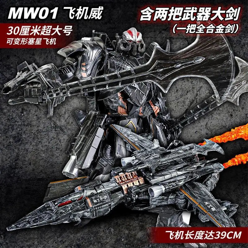 30cm Megatron MW01 Transformable Toy Galvatron The Last Knight Alloy Plane Action Figure Collection Model Ornament Toy Kids Gift