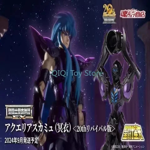 Bandai Soul Limited Holy Clothes Myth EX Ming Aquarius Ka Miao Ming Yi 20th Anniversary