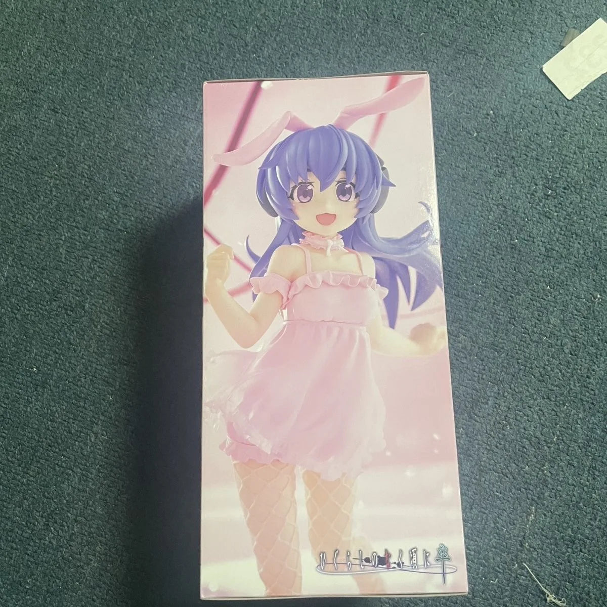 Original Furyu Bicute Bunnies Higurashi When They Cry Sotsu Hanyu Figure Anime Toys Gifts Figurine Collection