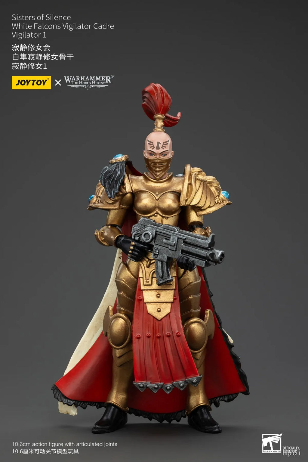【In Stock】 JOYTOY Warhammer 40K Sisters of Silence White Falcons Vigilator Cadre Vigilator Mistress Squad Toy