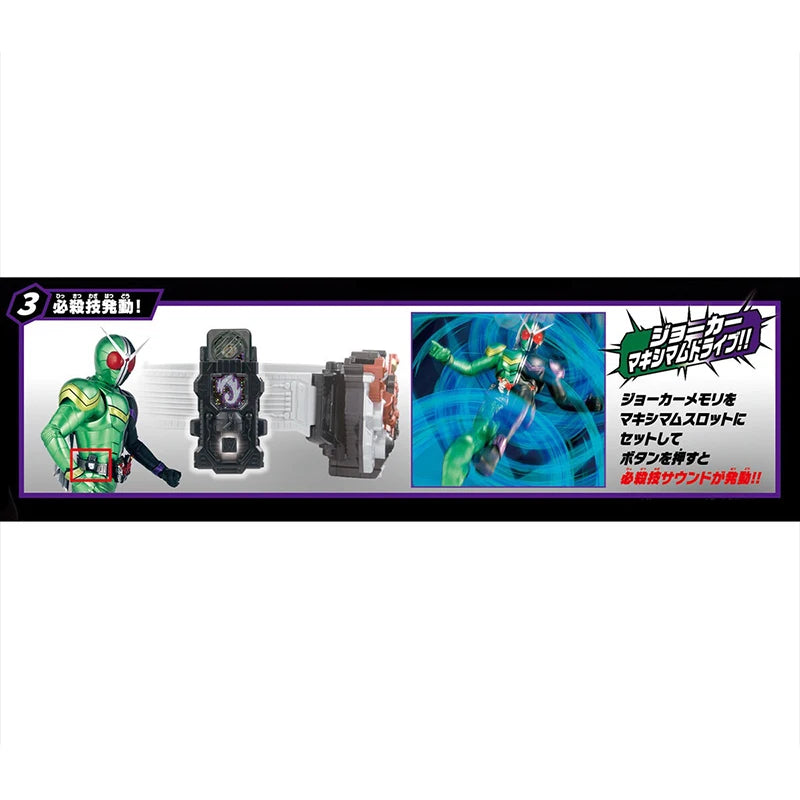 Original Bandai Dx Kamen Rider W Belt Driver 6 Memory Killer Slot Set Toys Collectible Anime Action Figure Model Toys Gifts