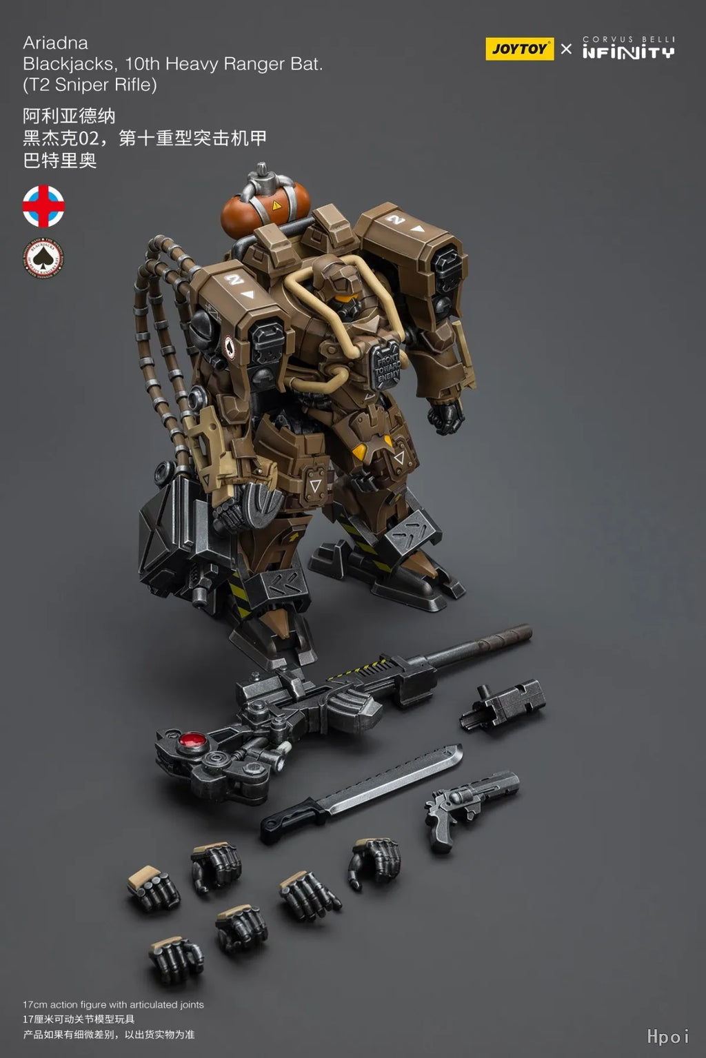 In Stock JOYTOY Infinity Ariadna Blackjacks 10th Heavy Ranger Bat (T2 Sniper Rifle) 1/18 Action Figure Model Collection