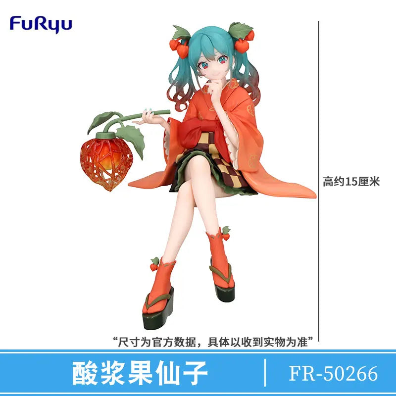Furyu New Original Cartoon Figure - Hatsune Miku Noodle Stopper Flower Fairy Winter Cherry PVC Model Collection Doll Toy Gift