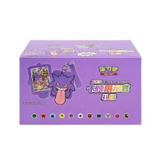 Hot Sale 100% Original Trading Cards Ptcg First Partner Charmander Squirtle Bulbasaur Gift Box Birthday Gifts Anime Collectible
