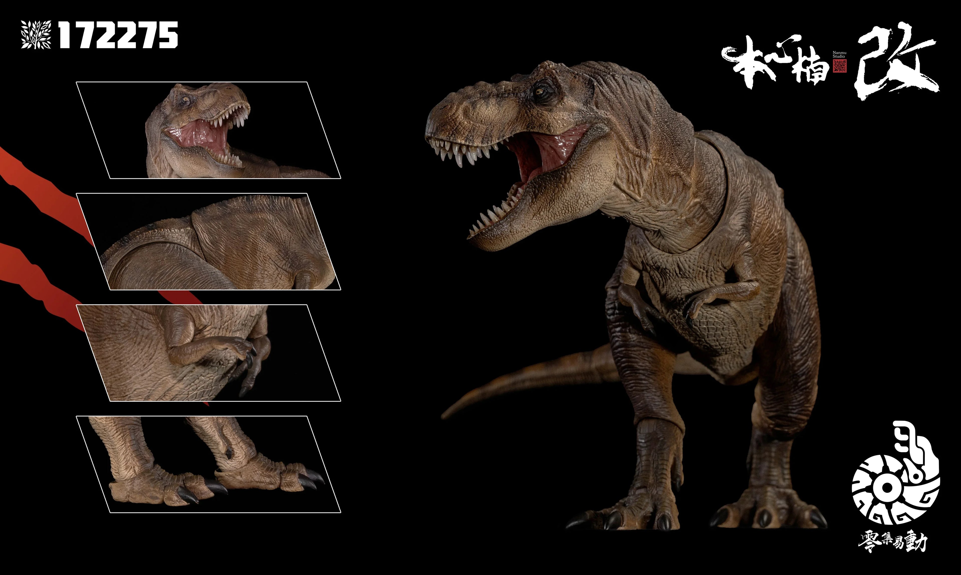 In Stock Nanmu Studio Tyrannosaurus Rex 3.0 Action Figure Nanmu Jurassic Tyrannosaurus Dinosaur Collection Models Toy Gift
