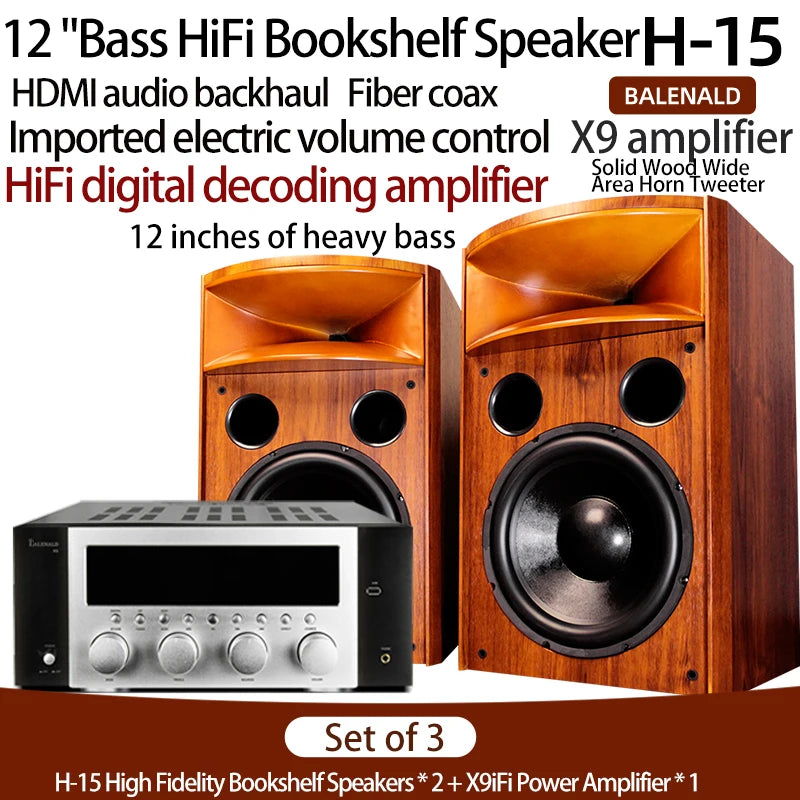 Balenald speaker H15 fever-grade bookshelf speaker solid wood horn 12-inch speaker ND68 and X9 amplifier hifi combination audio