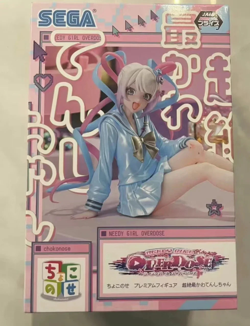 Original Sega Needy Girl Overdose Chokonose Premium Figure Chouzetsu SaiKawa Tenshi Chan Anime Action Model Toys Gift In Stock
