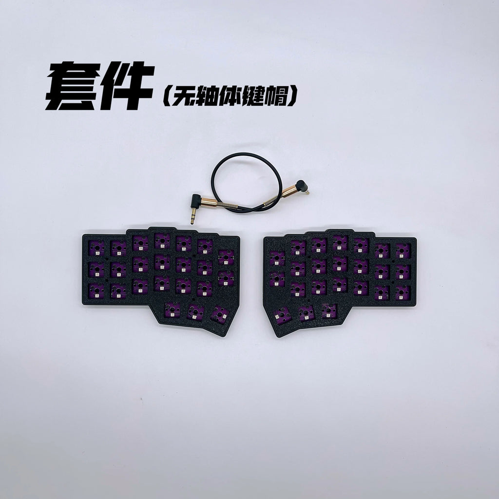 Corne V4 Split Keyboard Kit Mechanical Keyboards Support VIAL Wired RGB Custom Hot Swap Ergonomic Gaming Left and Right Handed