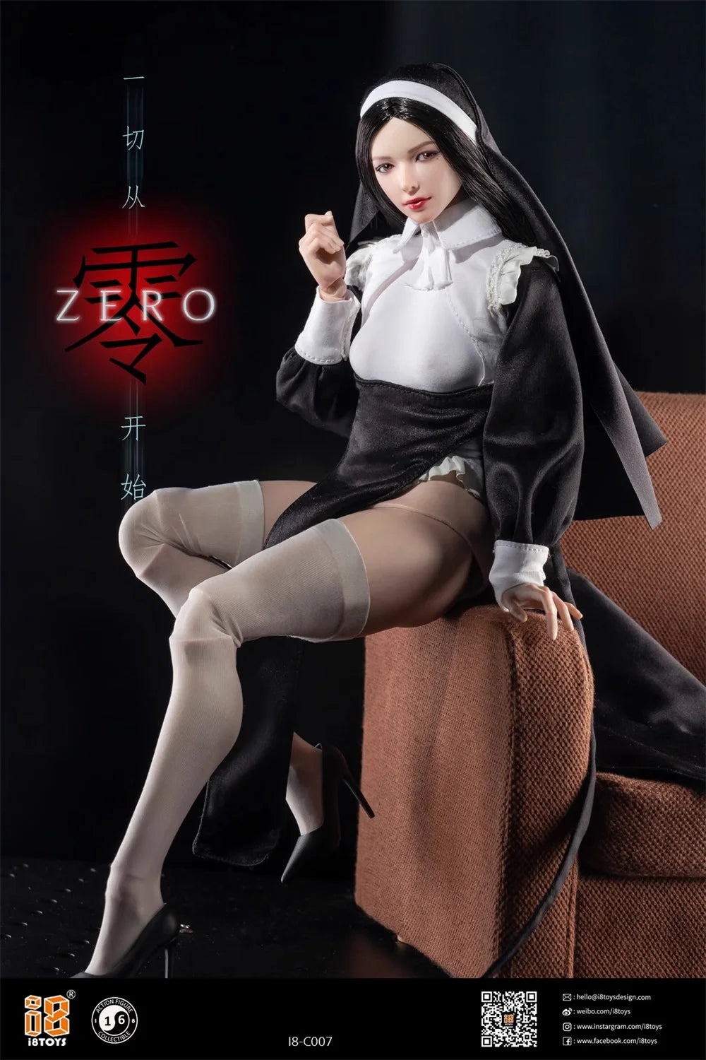1/6th I8Toys C007 Beauty Nun Dress Suit with Head Crystal Clear Moveable Eyeball No Body For 12" TBL PH Action Figure Collect