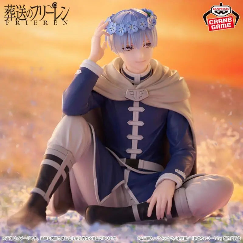 In Stock Original Genuine BANPRESTO Frieren:Beyond Journey's End ESPRESTO Flower Crown Himmel Figures Kids Toys Juguetes Models