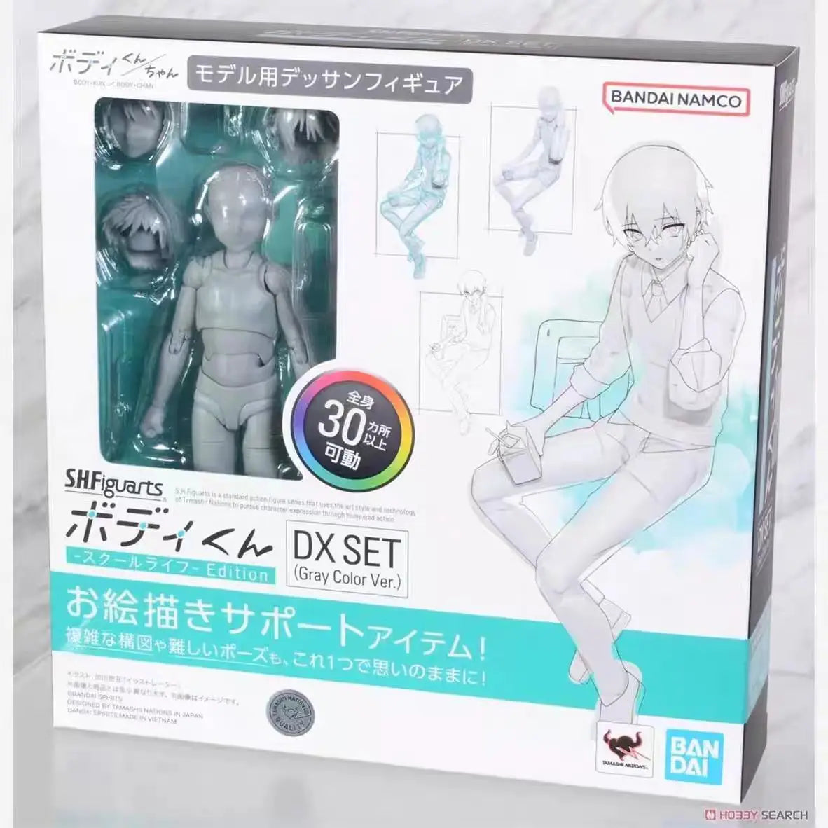 In Stock Original Bandai Shf Painting Photography Material Sports Edition Line Action Figure PVC Practical