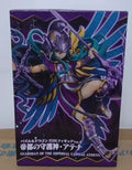 Original EIKOH Puzzle & Dragons DX Figure Vol.4 Guardian Deity of The Imperial Capital · Athena Toys Ornaments Model Gift