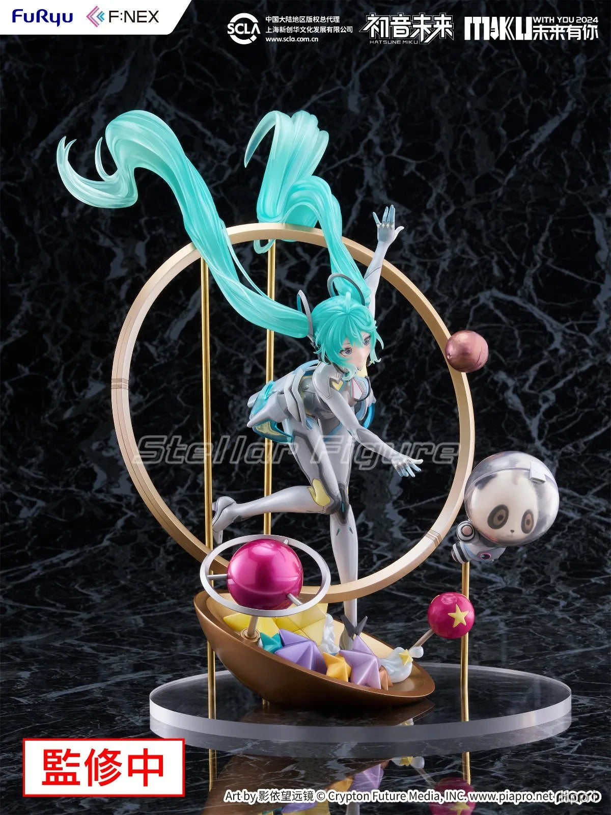 【SF】In Stock F:NEX MIKU WITH YOU 2024 1/7 Scale Figures Model Collection Gift