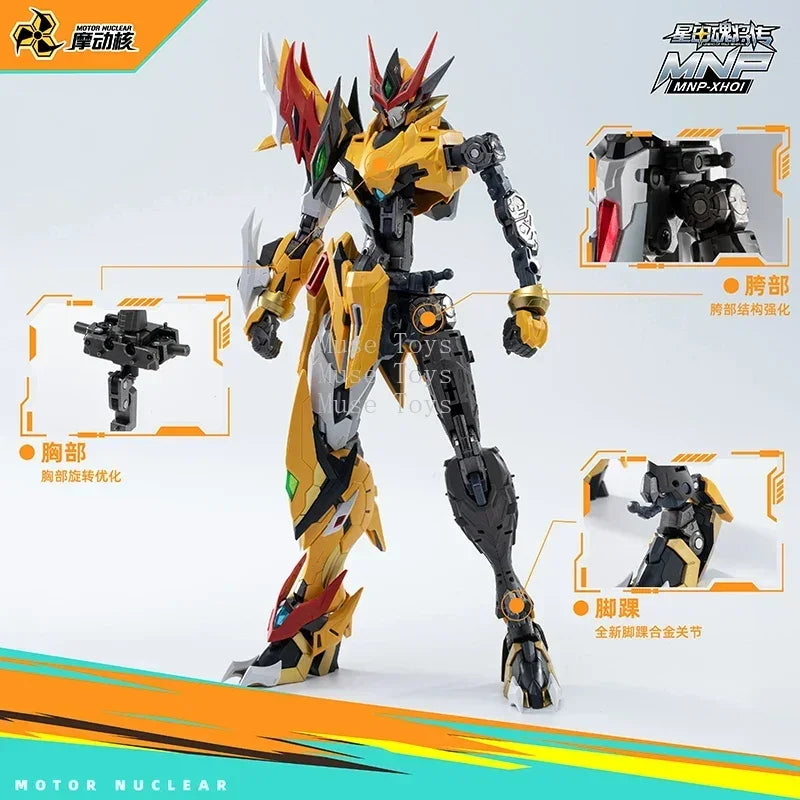 MNP-XH01 BAIQI MOTOR NUCLEAR Alloy Skeleton Assembly Model Kits Model Anime Action Mobile Suit Hobby GiftToys Boy Stuff  Figures