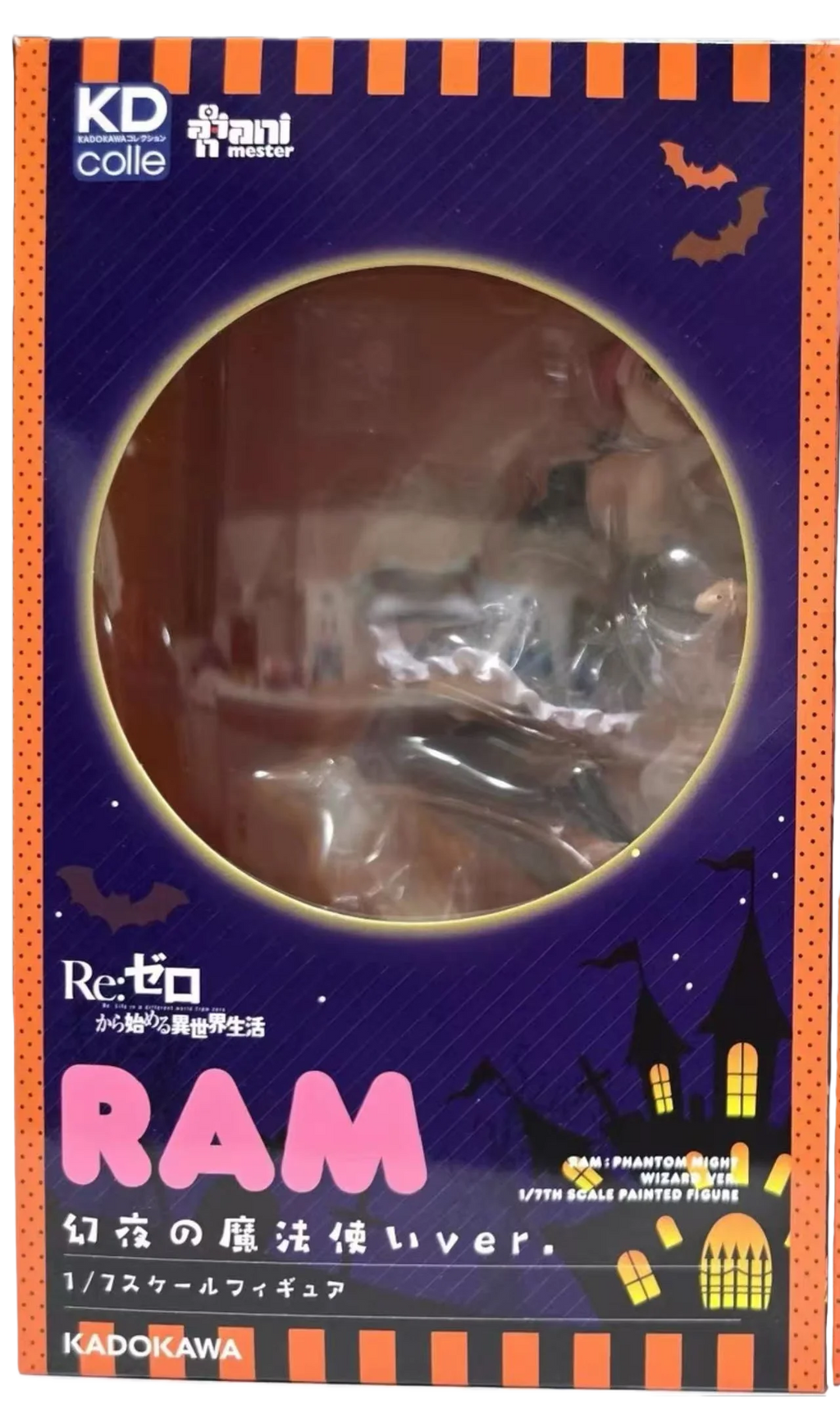 In Stock Re:Zero Starting Life in Another World Ram & Rem Magic Night Magic 1/7 Figure Scenery Action Figure Collection Gift