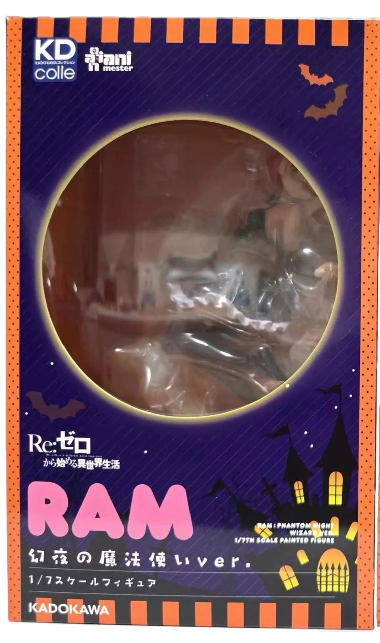 In Stock Re:Zero Starting Life in Another World Ram & Rem Magic Night Magic 1/7 Figure Scenery Action Figure Collection Gift