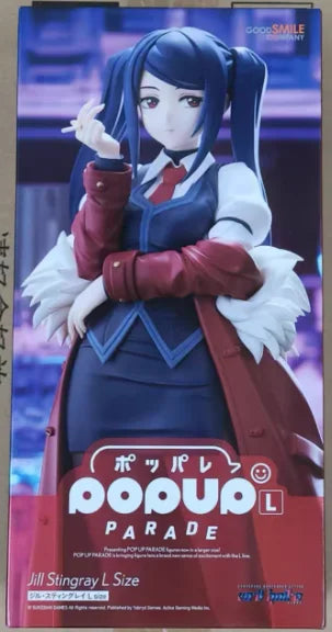 【SF】In Stock GSC POP UP PARADE Cyberpunk Bartender Action Jill Figures Model Collection Anime