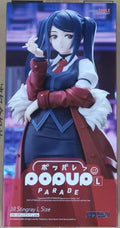 【SF】In Stock GSC POP UP PARADE Cyberpunk Bartender Action Jill Figures Model Collection Anime