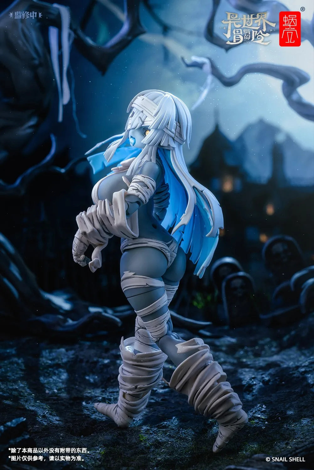 Original Schneckenhaus Figur Grisa Action Figur Wiederbelebung Zombie Rpg-03 Modell Puppe Sammlung Dekoration Spielzeug Customizd Geschenke