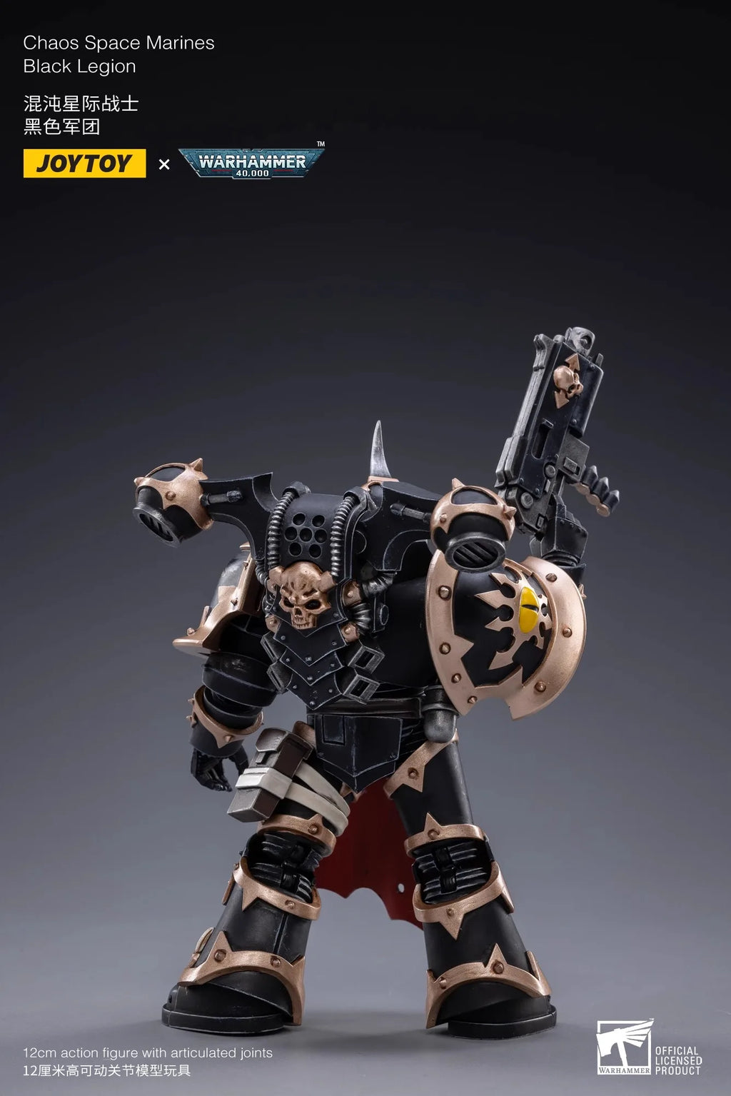 Joytoy Warhammer 1/18 Actionfiguren Chaos Space Marines Black Legion Marine E Modell Spielzeug Jungen Geschenke 3,75 Zoll