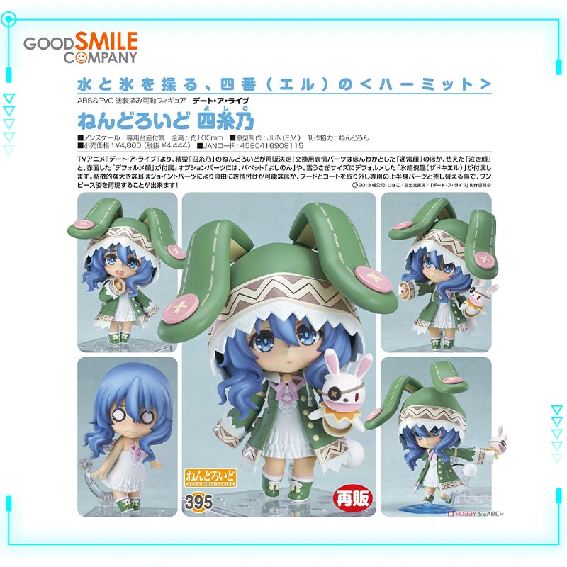 GSC Original Genuine Date A Live Yoshino Yoshinon Nendoroid 395 10cm Q Version Model Toys Kawaii Anime Girl Action Figures Gifts