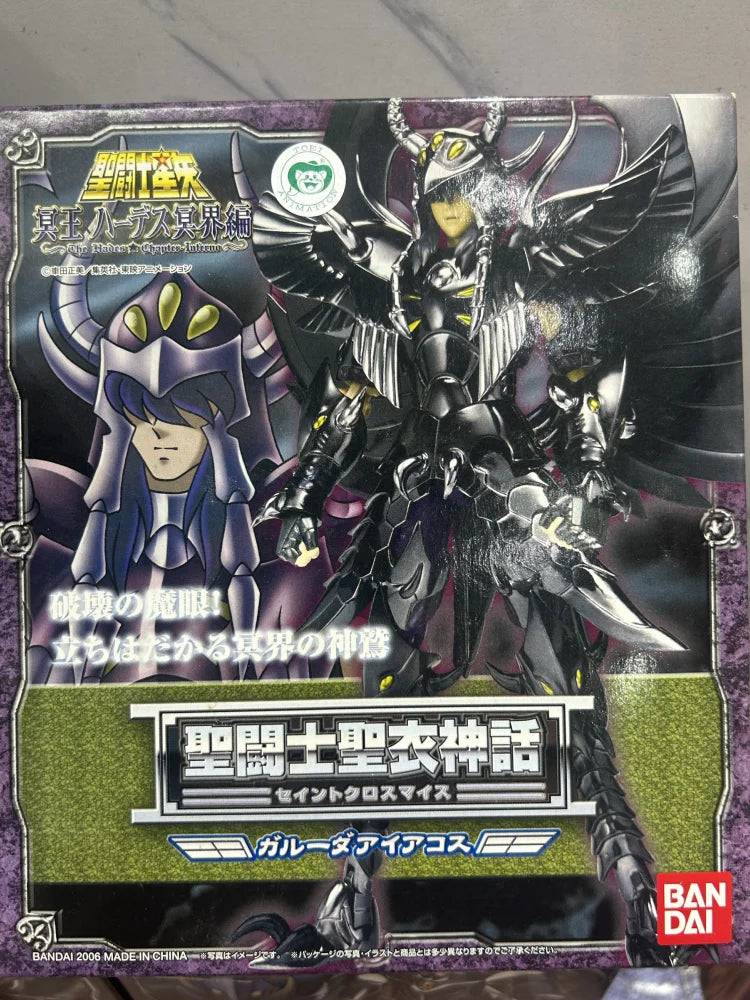 One Hundred Percent In Stock Genuine Bandai Saint Cloth Myth Holy Cloth Mythical Gryphon Minos Anime Toys Collection Gifts