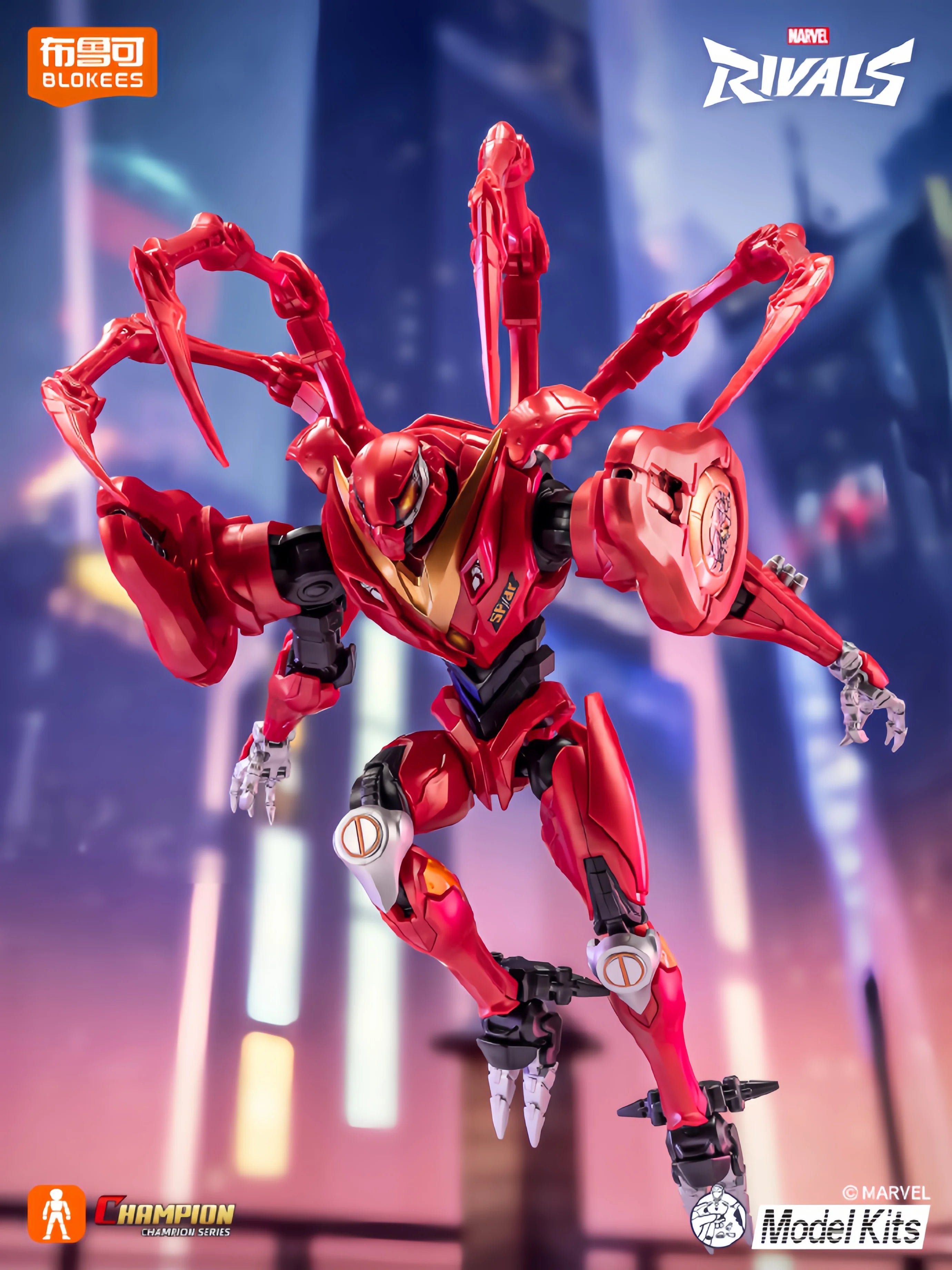 BLOKEES Marvel Rivals Beyond Edition Peni Parker Action Figure 15cm High Movable Joints Collectible Toy Childrens Gift