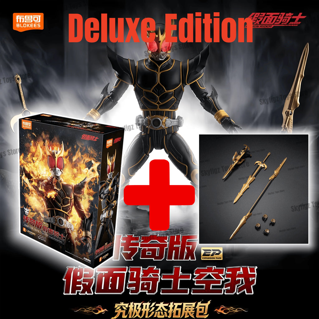 In Stock Blokees Kamen Rider Kuuga Ultimate Form Legend Edition Action Figures Assembled Model Toys Collectible Gift