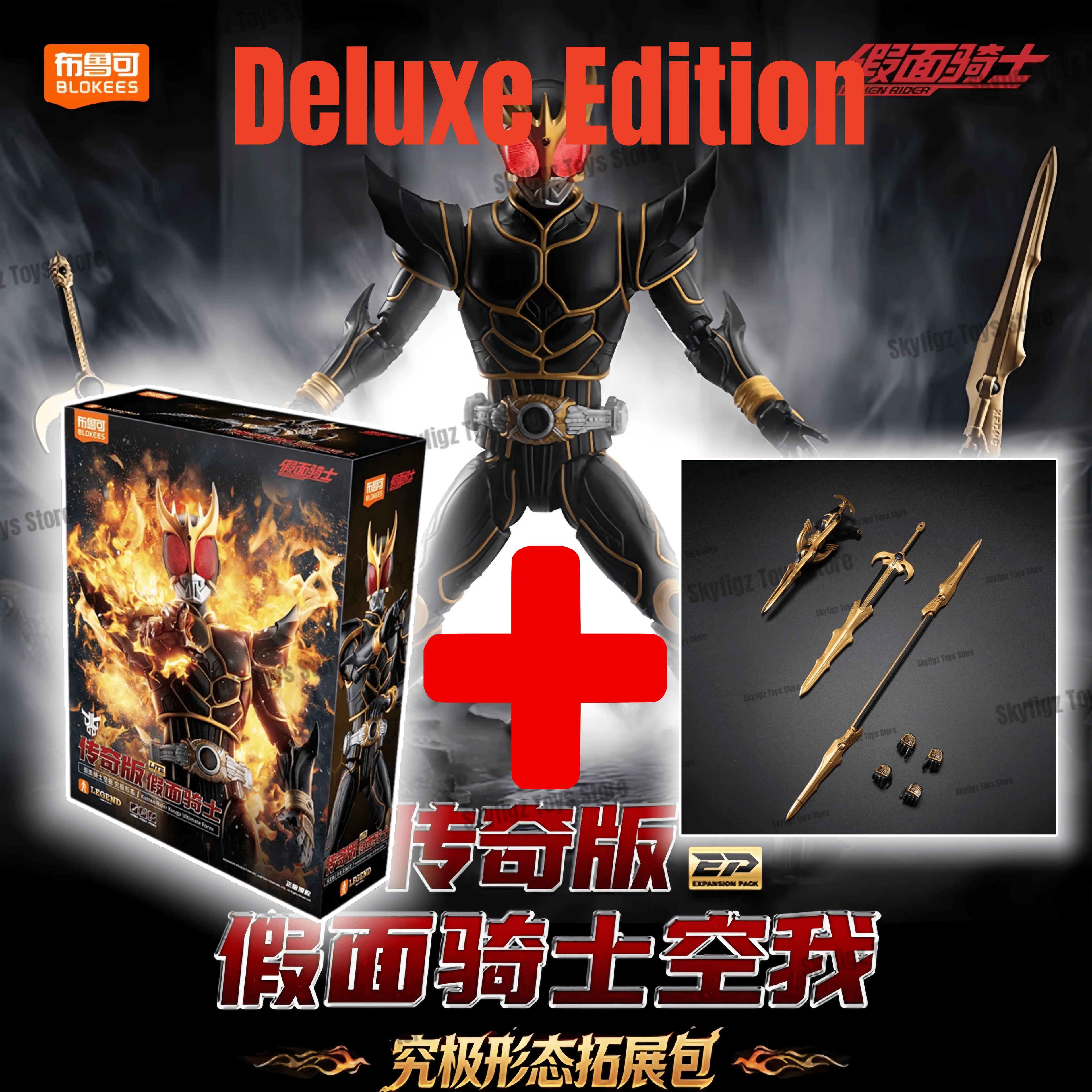 In Stock Blokees Kamen Rider Kuuga Ultimate Form Legend Edition Action Figures Assembled Model Toys Collectible Gift