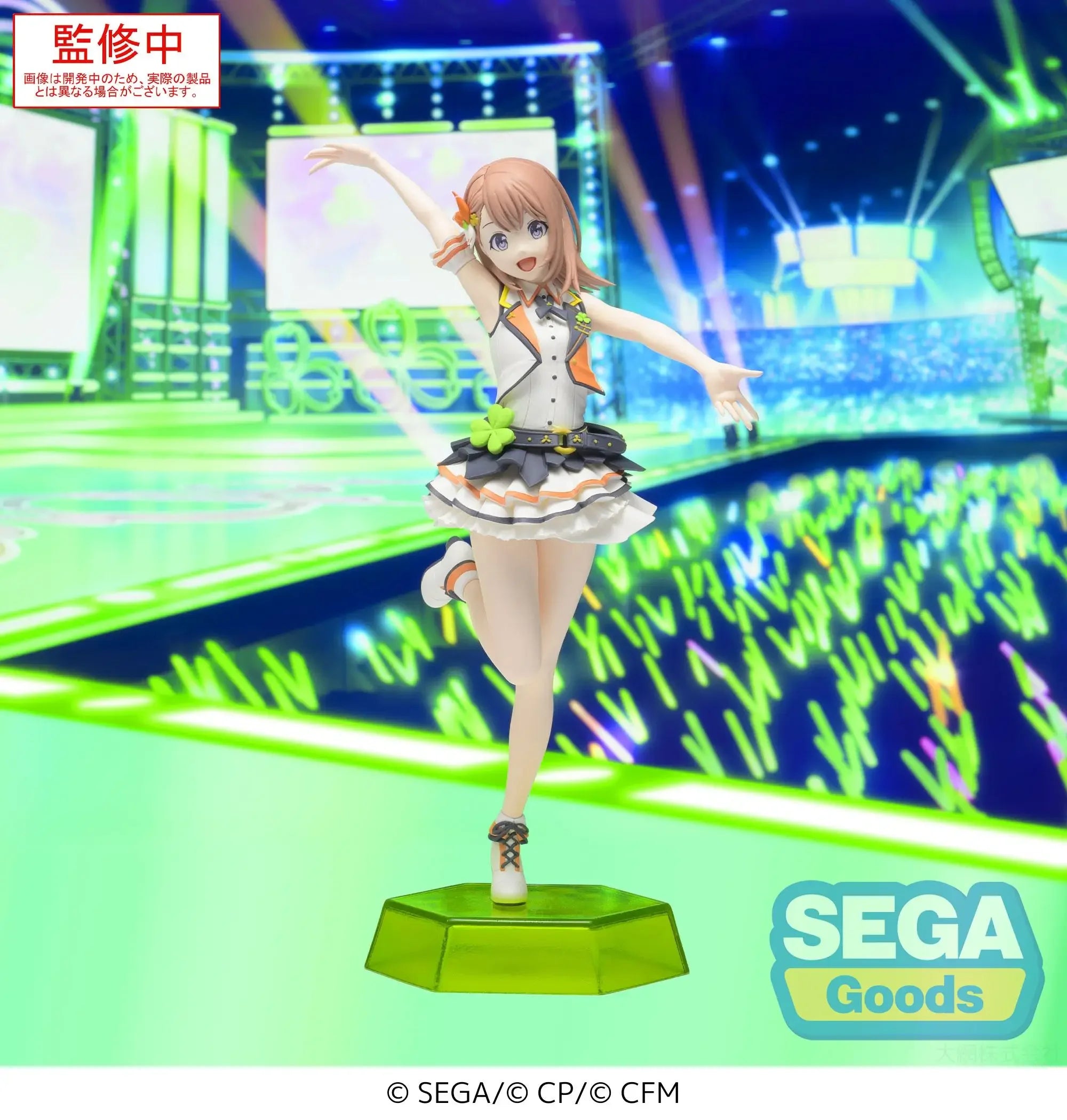 In Stock Original SEGA Project SEKAI MMJ HANASATO MINORI Kiritani Haruka Momoi Airi Hinomori Shizuku Anime Action Figure Model