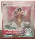 【FS】Original APEX-TOYS Scale 1/7 Arknights Eyjafjalla Figure Model Collection Gifts