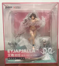 【FS】Original APEX-TOYS Scale 1/7 Arknights Eyjafjalla Figure Model Collection Gifts