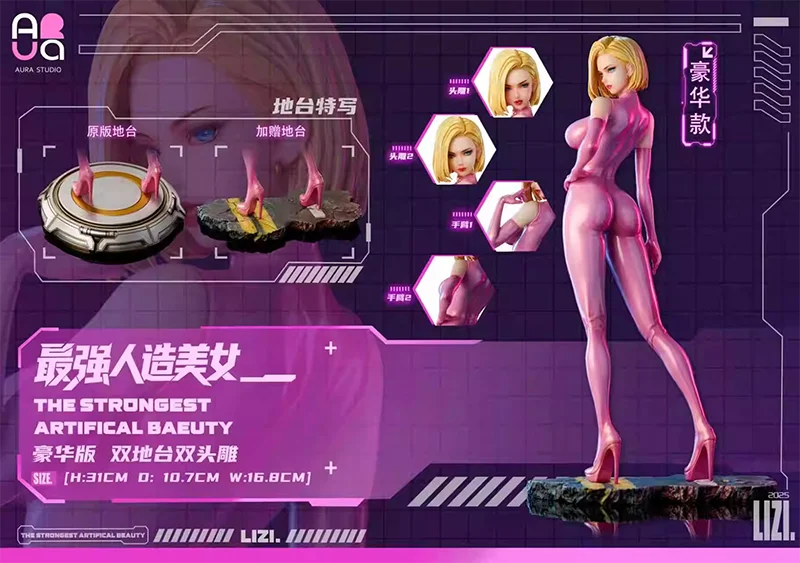 AURA Studio LIZI Resin GK Limited Statue Figure Model