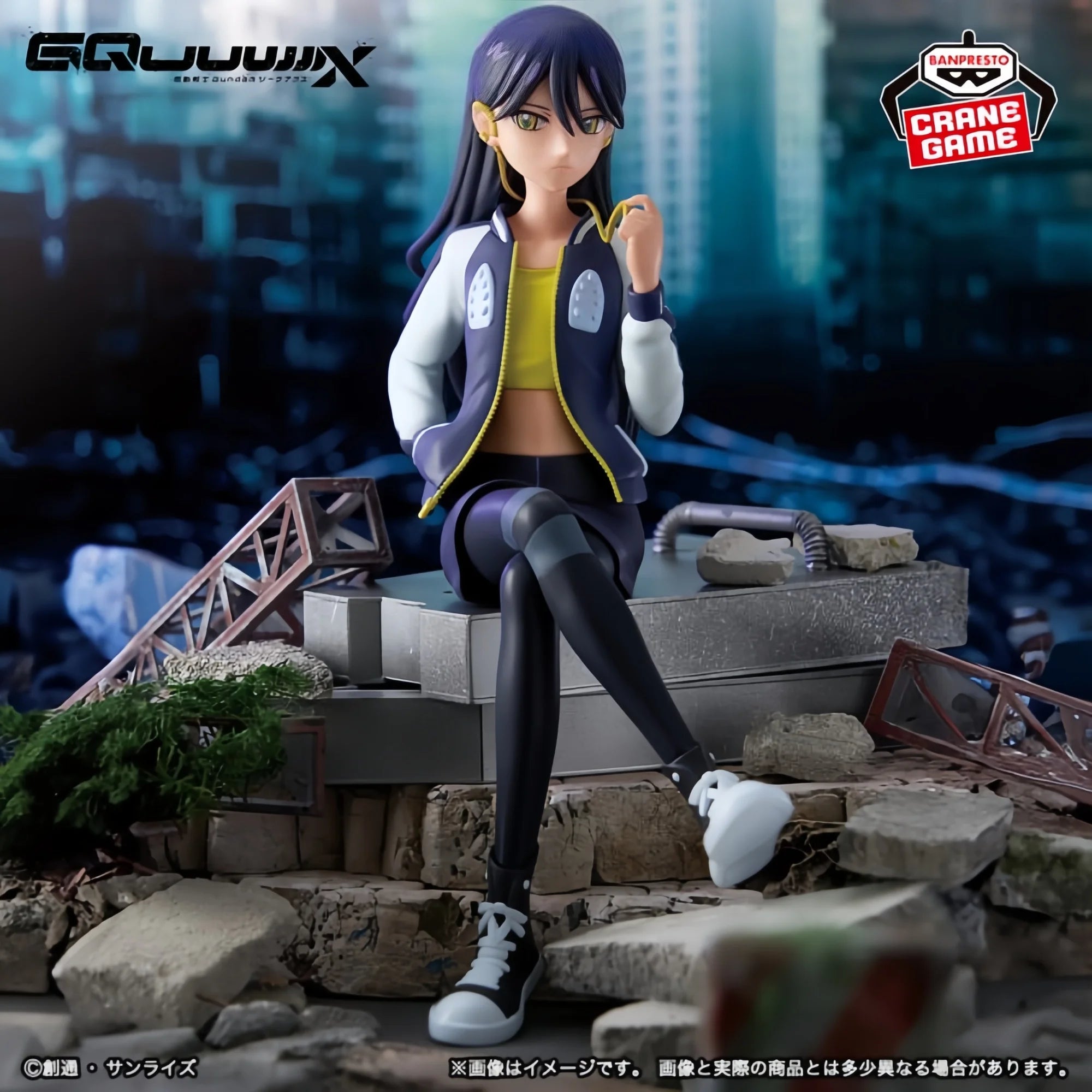%genuine Bandai Banpresto Gundam Gquuuuuux Nyaan Sitting Posture Desktop Ornament Finished Model Toys Gift Selected Gifts