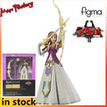 Max Figma Finished Product Movable Proportional Doll The Legend of Zelda: Twilight Princess Toys Model Festival Gift for Boys