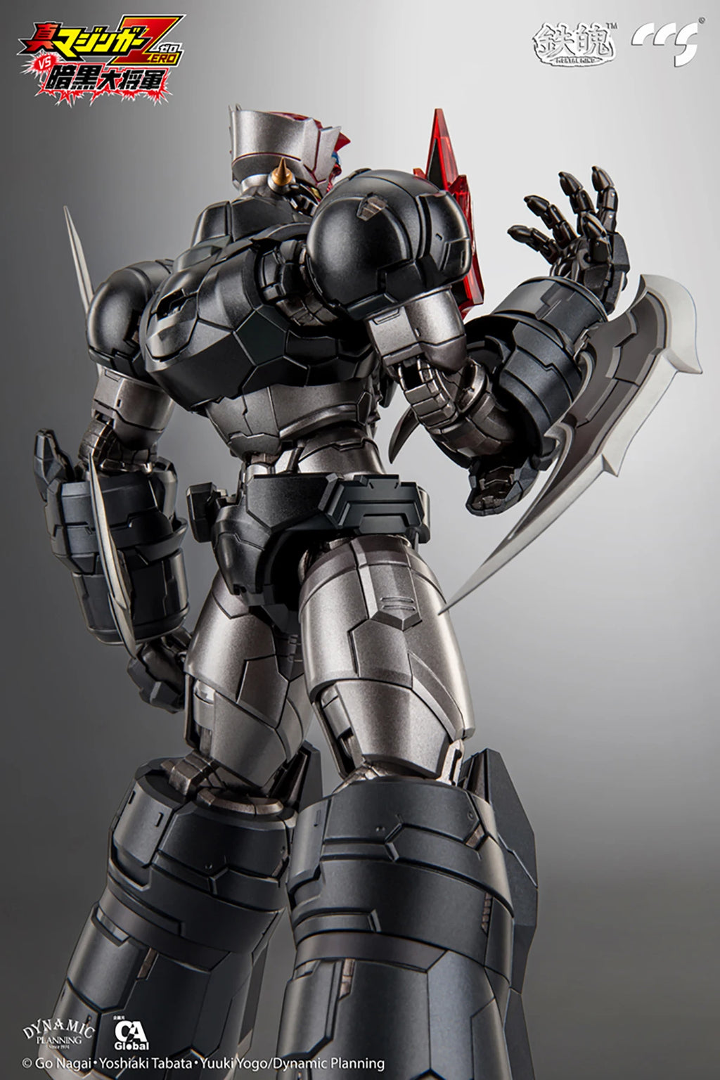 Original CCS TOYS ZERO Magician Z MORTAL MIND Caesar alloy Action Anime Figure Model Toys Collection Edition