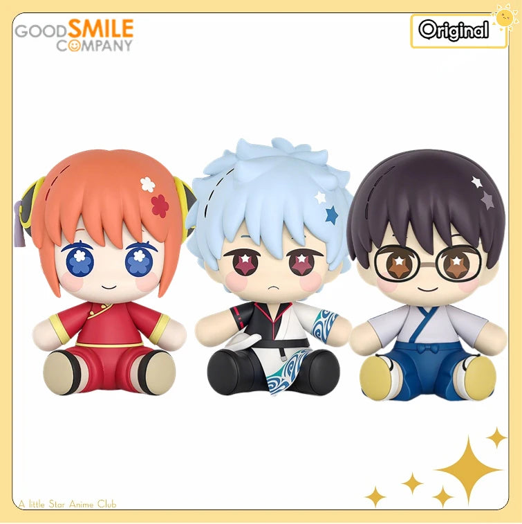 【Pre Sale】Original GSC HGS GINTAMA Sakata Gintoki/Kagura/Shimura Shinpachi Ornaments Toys Collection